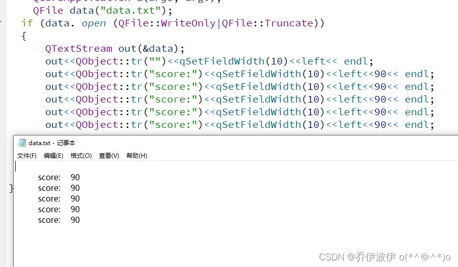 Qt5开发从入门到精通——第九篇一节（ Qt5 文件及磁盘处理—— 读写文本文件）