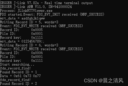 WSL构建nRF5 SDK + ARM GCC开发环境 – RTT打印调试日志(二)