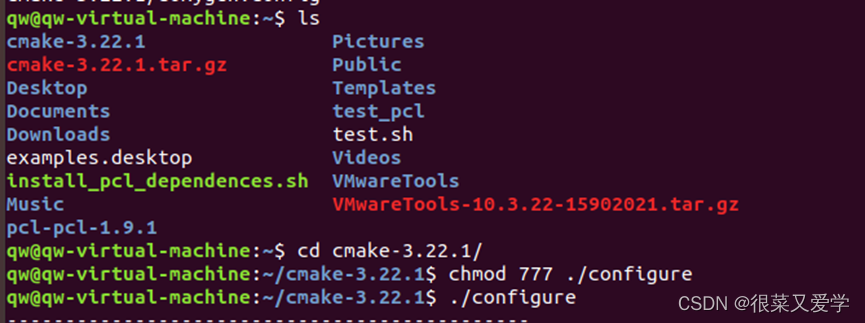 cmake-cmake-csdn