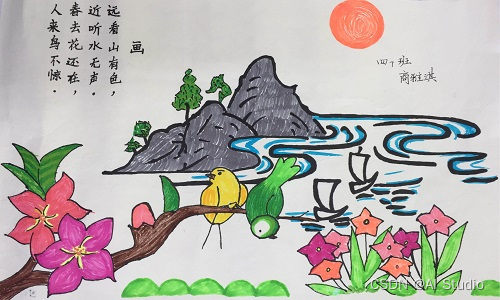 在这里插入图片描述