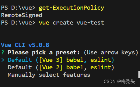 在VSCode创建vue项目，出现“因为在此系统上禁止运行脚本”问题