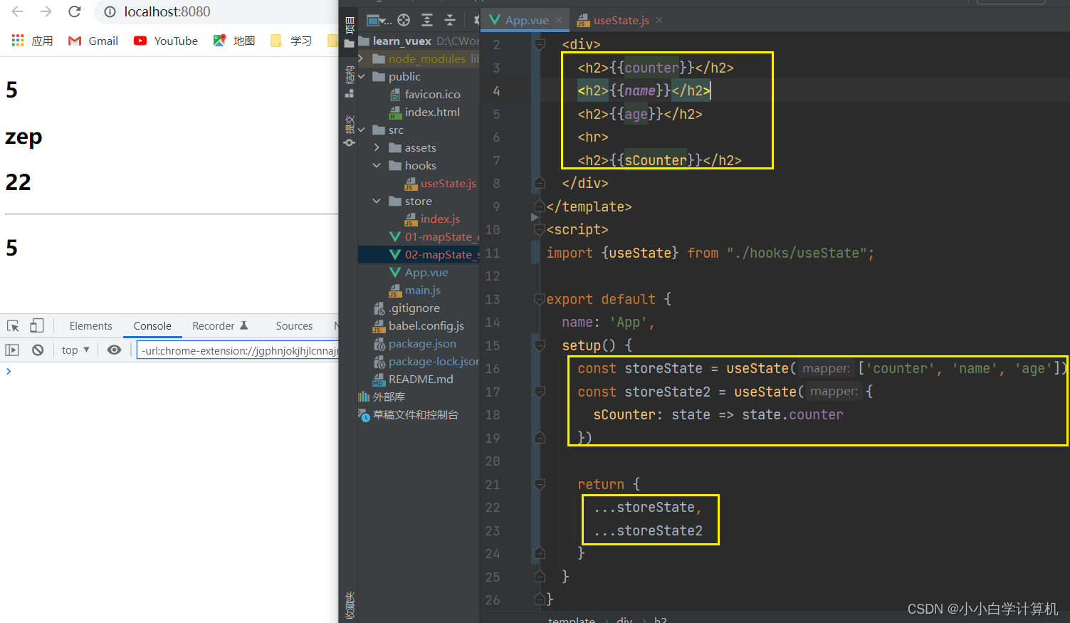 在这里插入图片描述