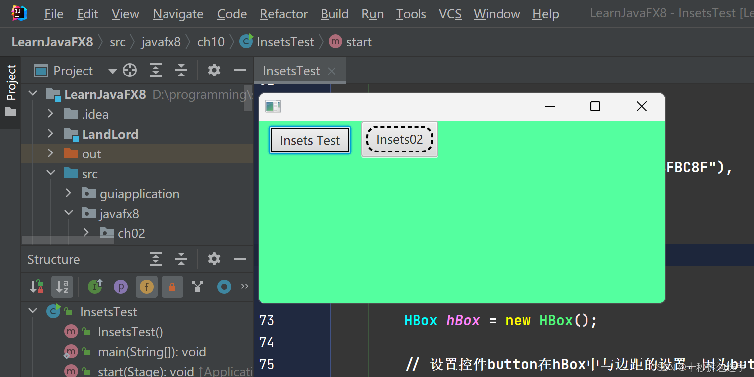 JavaFX：Insets在控件中使用简例