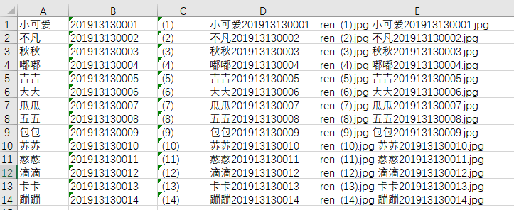 无需辅助软件 本地运行)