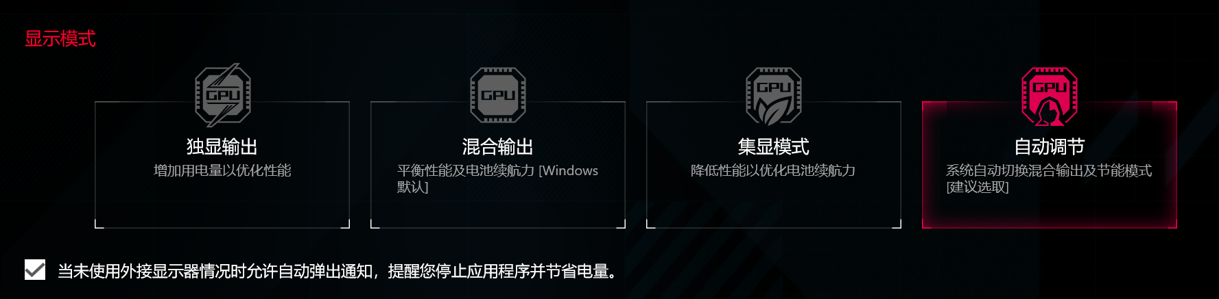 windows powershell 下使用【docker cuda choco vim conda ......】