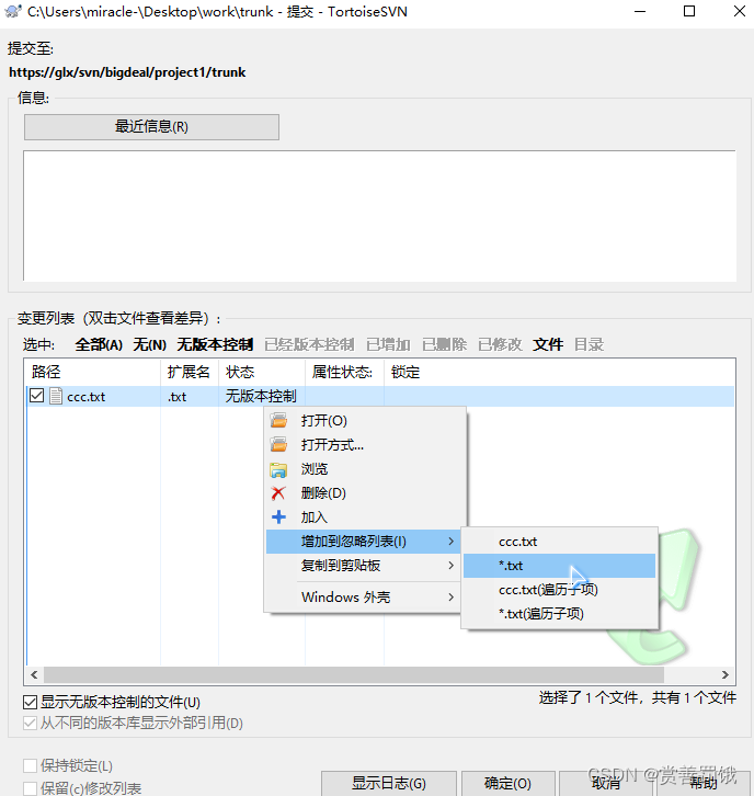 [外链图片转存失败,源站可能有防盗链机制,建议将图片保存下来直接上传(img-4NEPjJGd-1660485507259)(image/image-20220811204749648.png)]