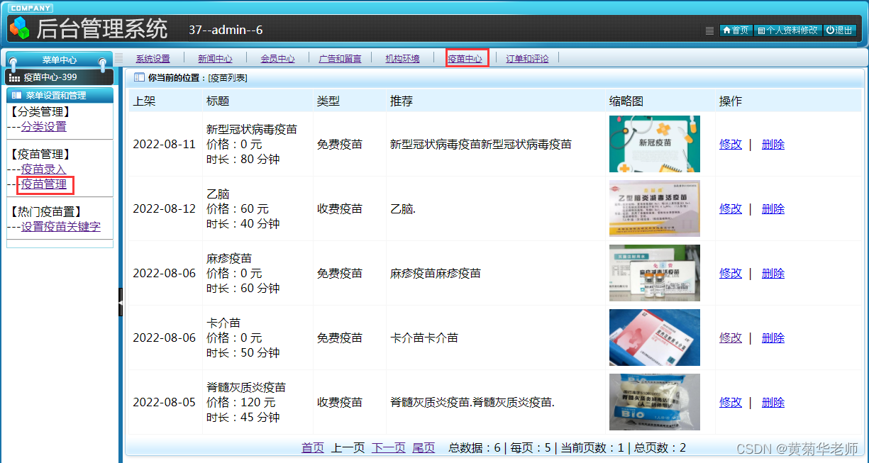 653e3ced46214a5fb3d4e9974d769e7b.png