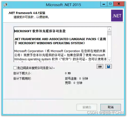 Windows Server 2012 R2 安装 .NET Framework 4.6.1