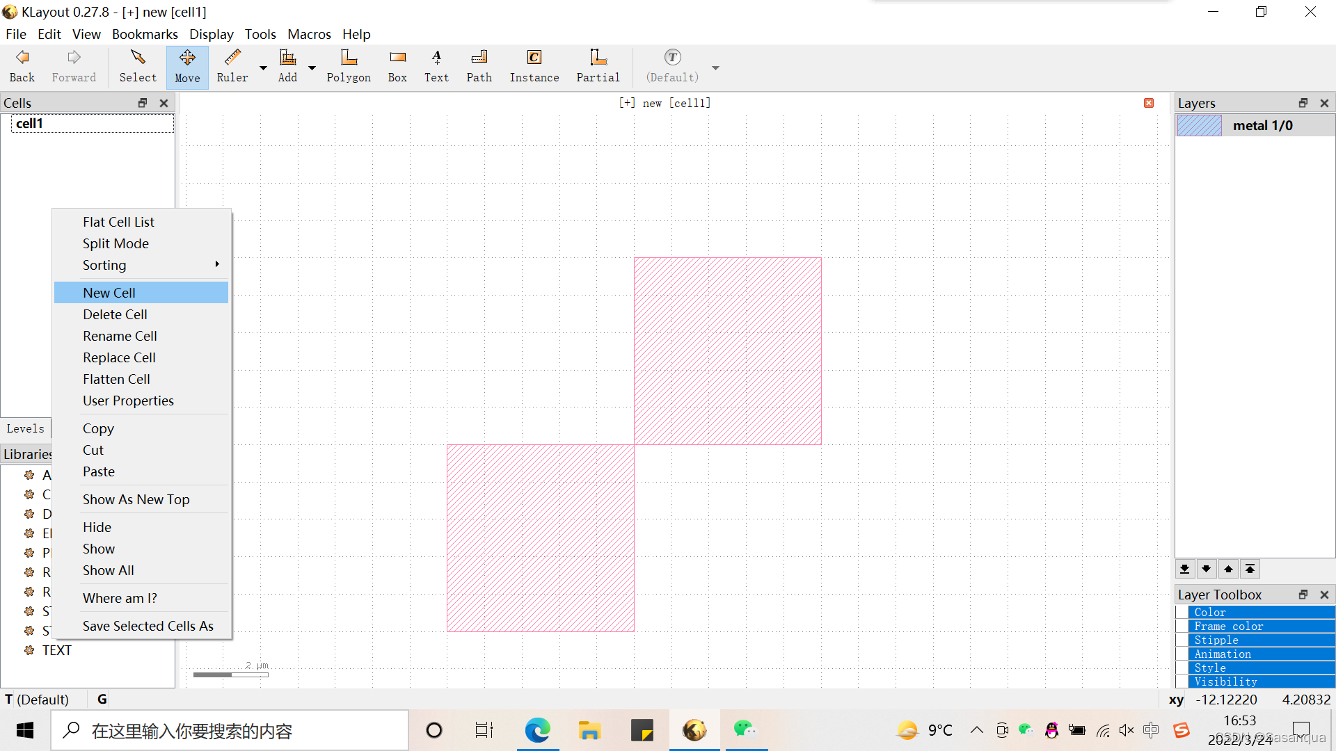 Klayout入门(3)单元层次结构_klayout快捷键-CSDN博客
