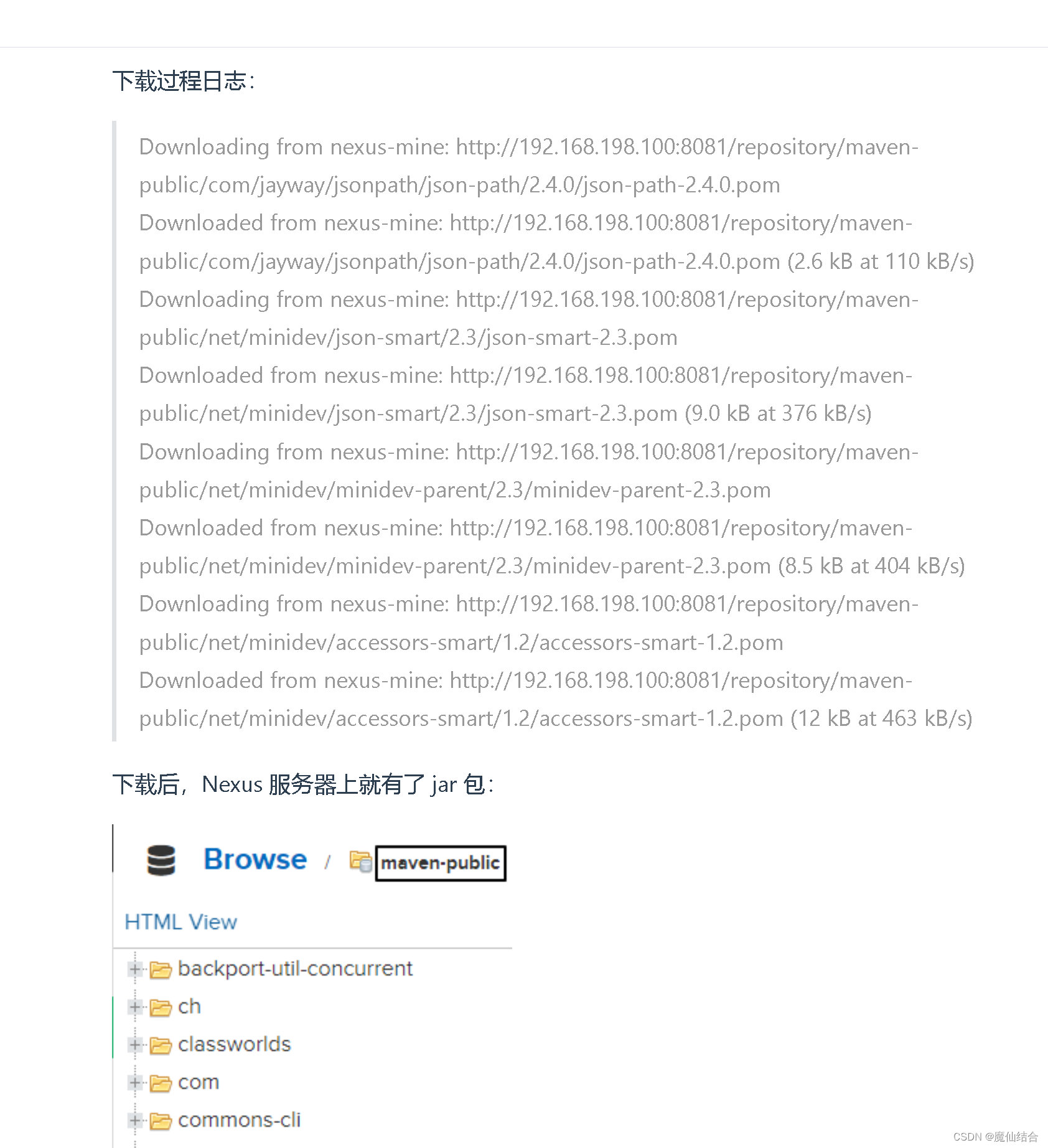 在这里插入图片描述