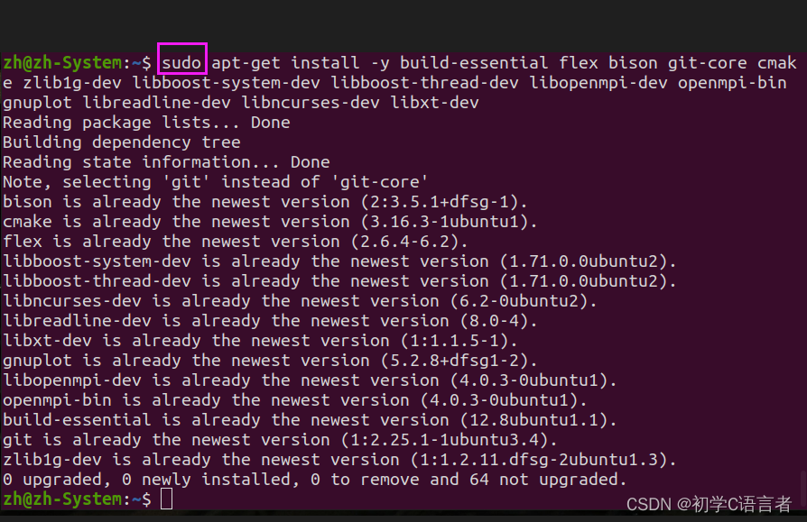【OpenFOAM学前预备3——安装OpenFOAM-v8】_openfoam安装教程-CSDN博客