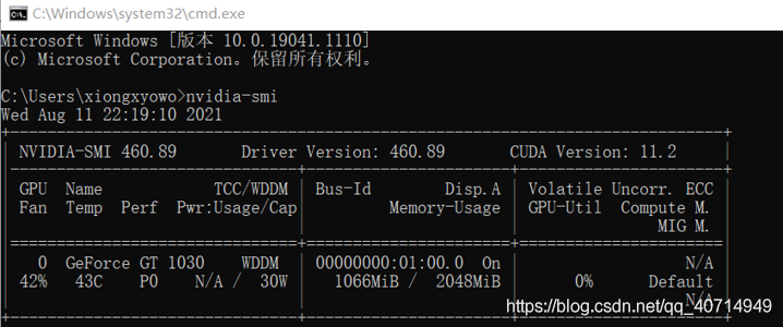 Sn Code Gpu 查看英伟达NVIDIA显卡型号_n卡sn查询-CSDN博客