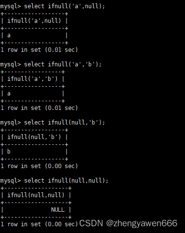 MySQL之内置函数