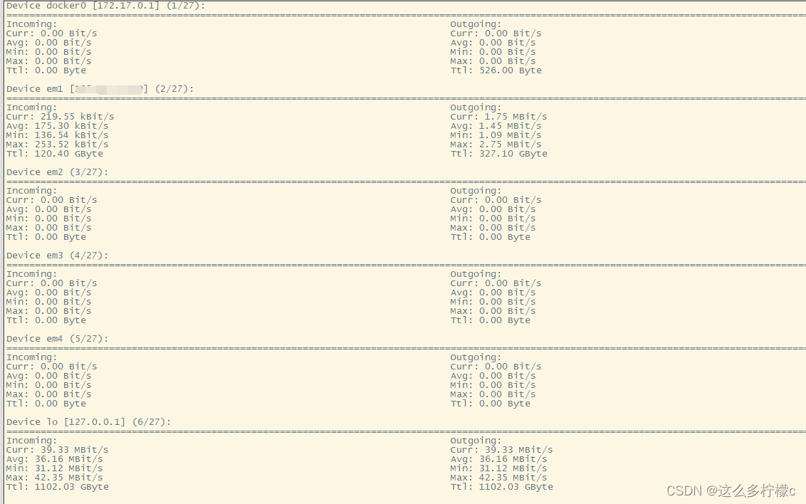 centos 下 nload 安装和使用_nload依赖包-CSDN博客