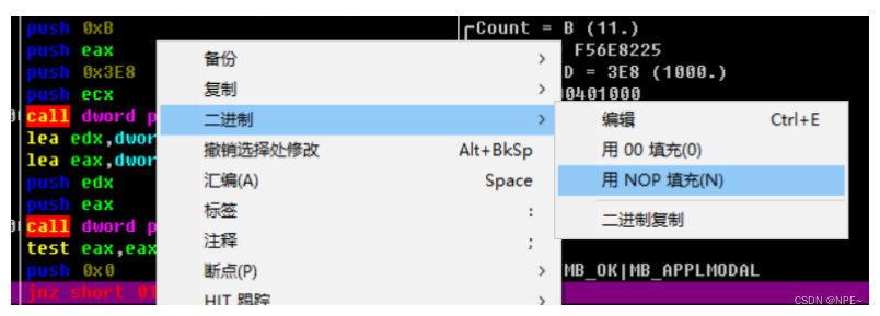 ここに画像の説明を挿入します