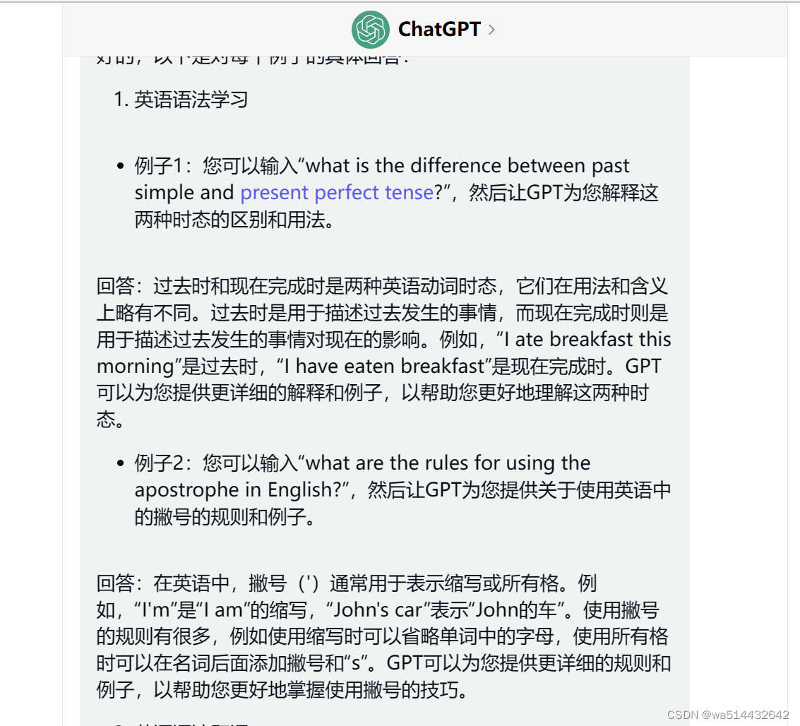 怎么样让自己变得强势 6552aed352fd44218c7f32f12ebf7497.png