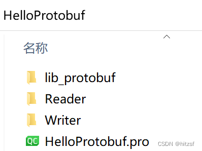 Protocol Buffers学习【Qt】