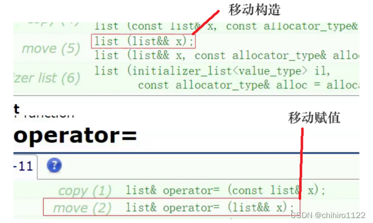 C++ - C++11历史 - 统一列表初始化 - aotu - decltype - nullptr - C++11 之后 STL 的改变