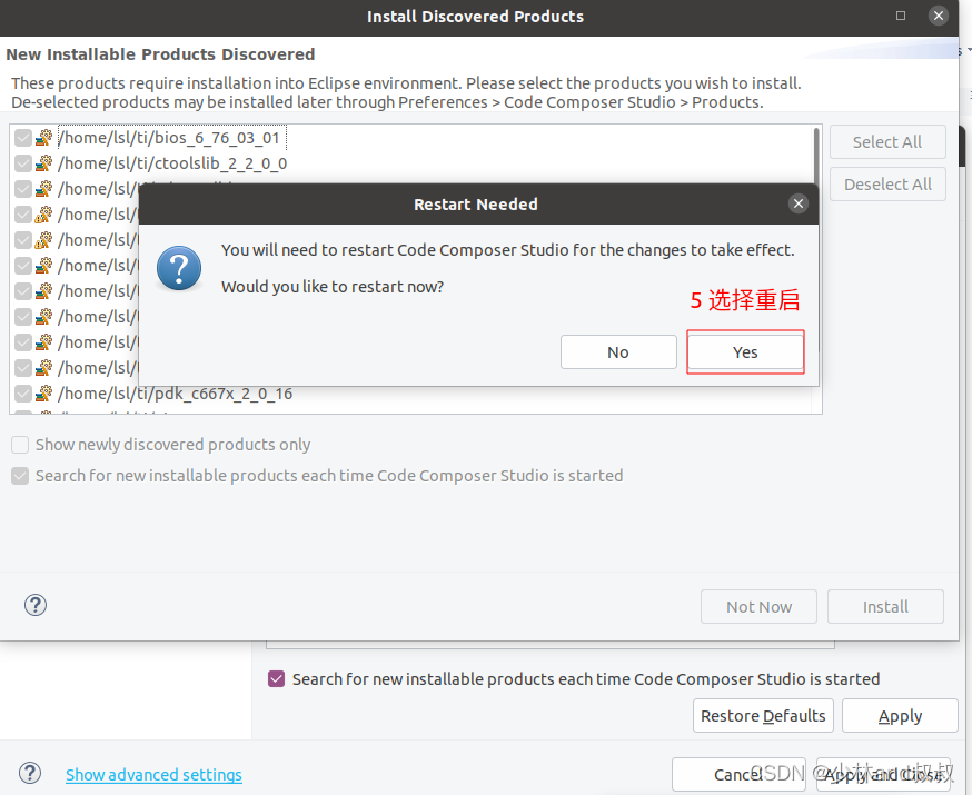 基于Ubuntu20.4的TMS320C6678开发环境（CCS8.3.1）的搭建