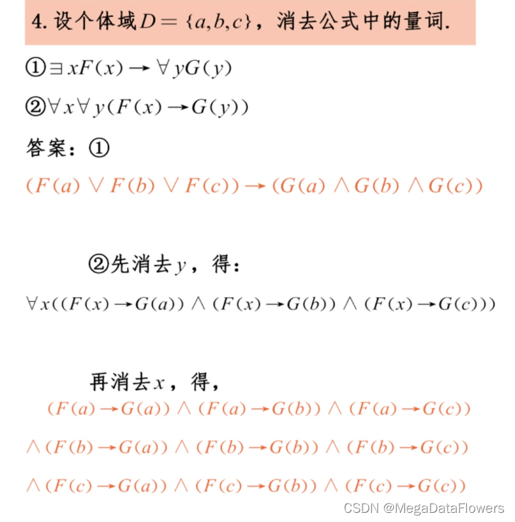 655aad2ff140463cb61ada8b986ea7c5.png