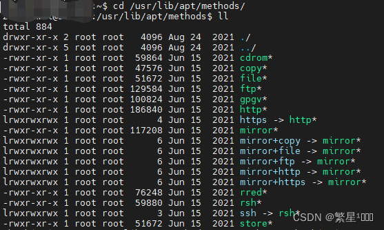 Драйвер для метода usr lib apt methods https не найден