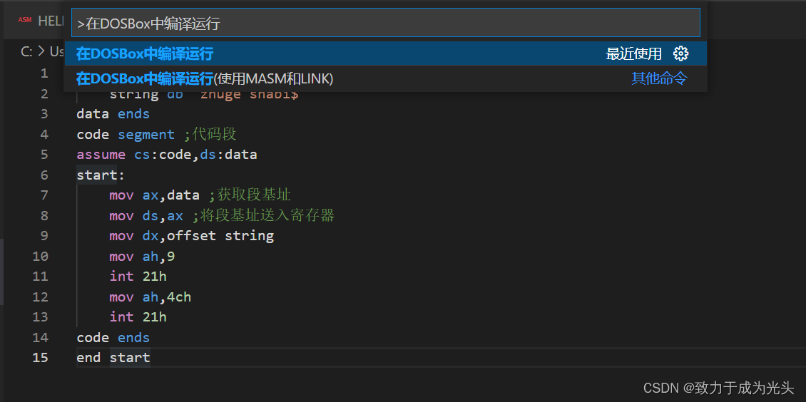 watermark,type_d3F5LXplbmhlaQ,shadow_50,text_Q1NETiBA6Ie05Yqb5LqO5oiQ5Li65YWJ5aS0,size_20,color_FFFFFF,t_70,g_se,x_16