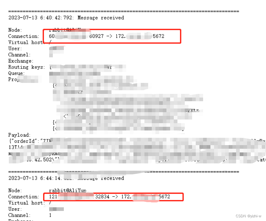 记一次rabbitmq消息发送成功，消费丢失问题