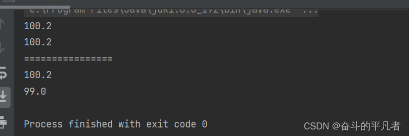 【java】克隆（clone），浅拷贝和深拷贝的区别_java clone是浅拷贝吗-CSDN博客