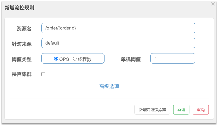 [外链图片转存失败,源站可能有防盗链机制,建议将图片保存下来直接上传(img-KbwAMXj8-1667019555284)(assets/image-20210715192010657.png)]