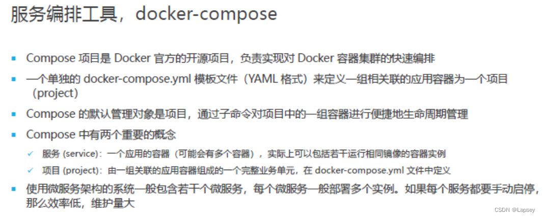 [外链图片转存失败,源站可能有防盗链机制,建议将图片保存下来直接上传(img-U72faseq-1681124977858)(重点背诵.assets/image-20230407210015916.png)]