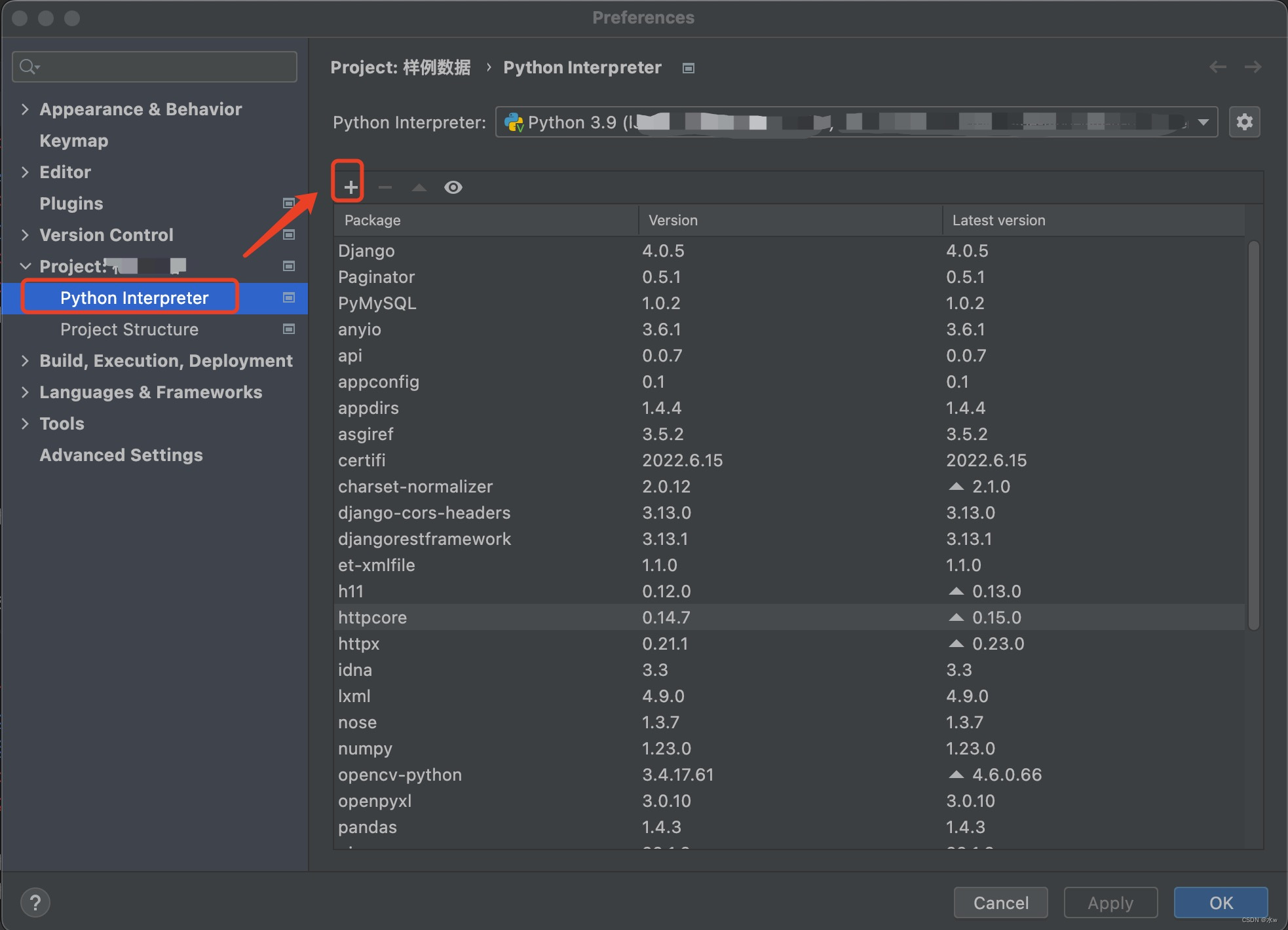 python之 pyCharm pip安装pandas库失败