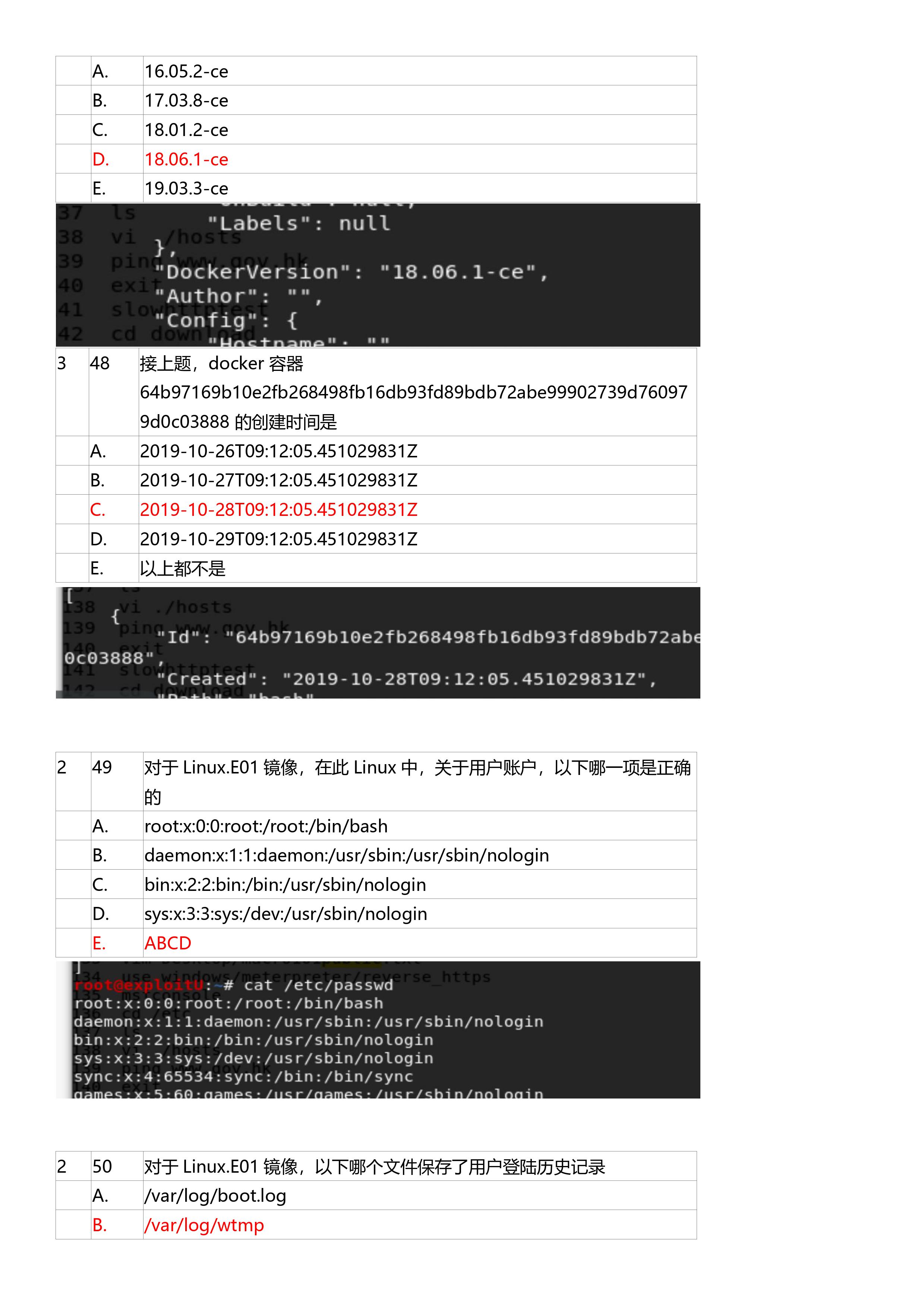 2019年第五届 美亚杯电子取证 团体赛 wp_第五届美亚杯2019团队赛检材下载-CSDN博客