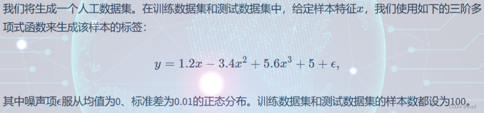 [外链图片转存失败,源站可能有防盗链机制,建议将图片保存下来直接上传(img-NUOneh9g-1687395257236)(image/手动深度学习/1683777226774.png)]