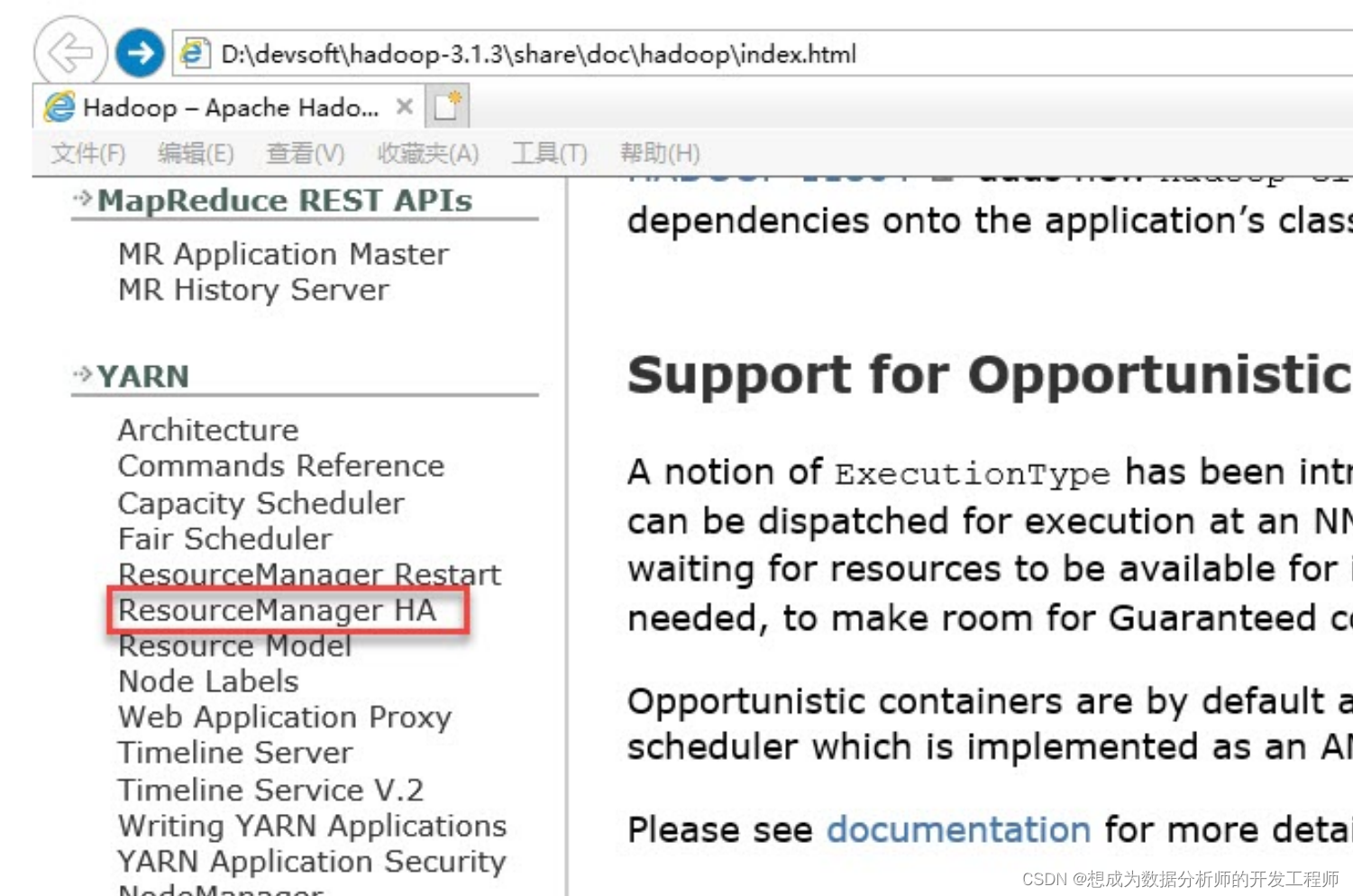 insert image description here