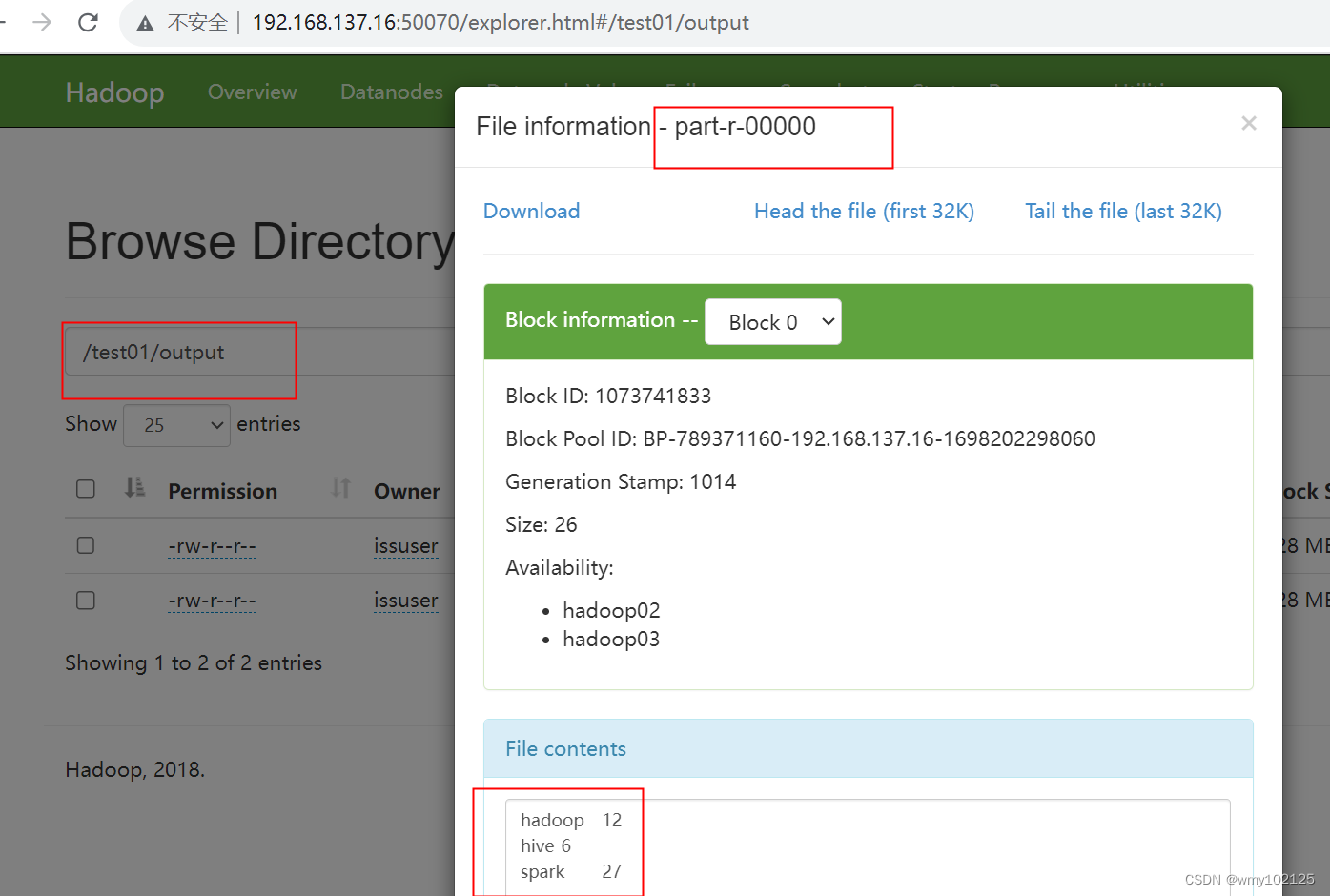 hadoop mapreduce的api调用WordCount本机和集群代码