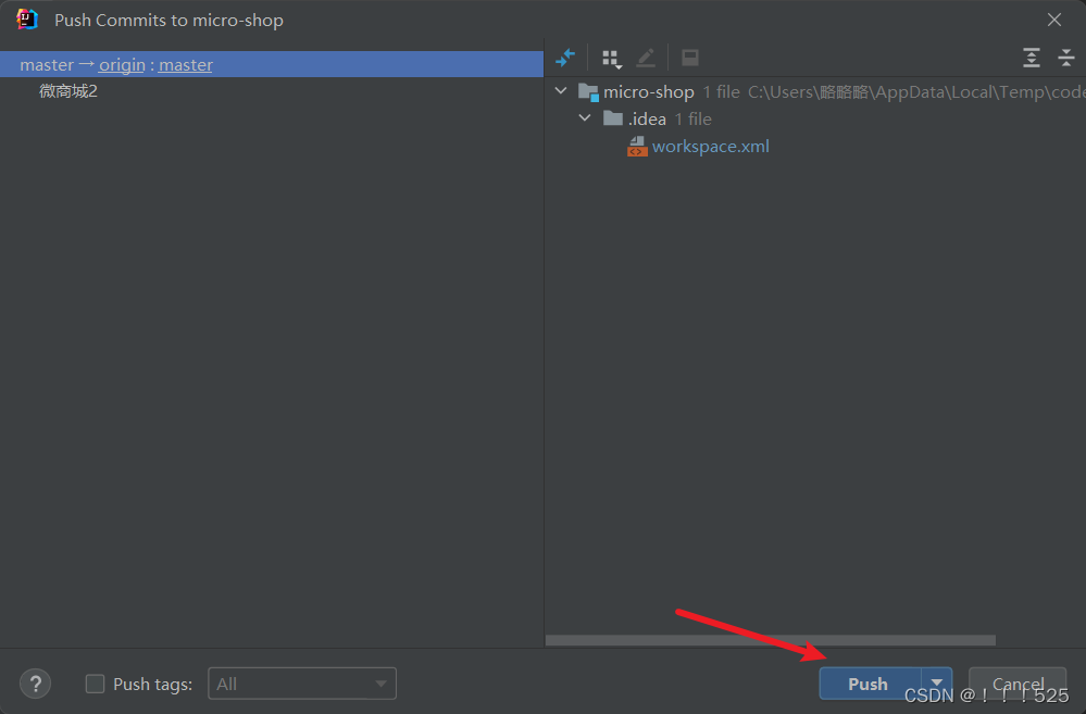 如何使用Git进行代码管理(版本控制)_git本地代码管理-CSDN博客
