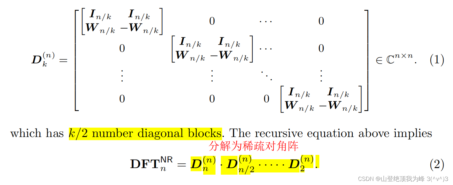 ここに画像の説明を挿入します