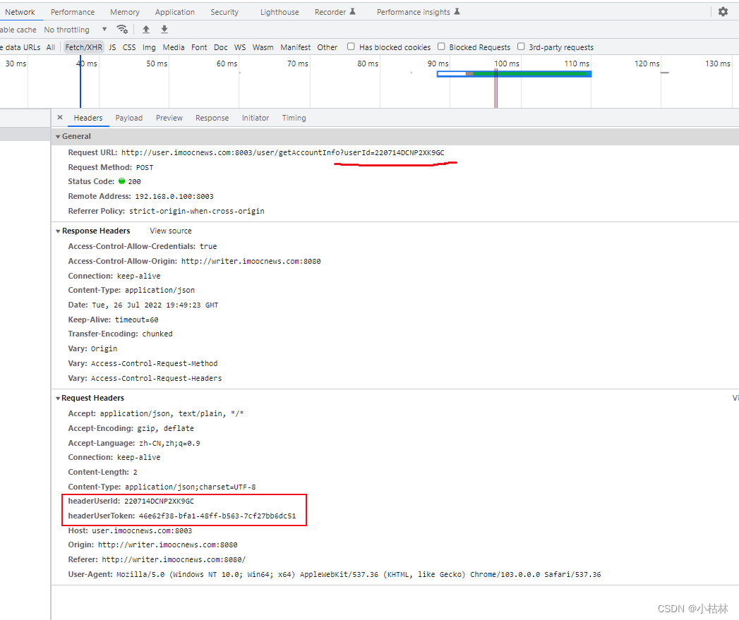 附加：【URLEncoder.encode(待编码字符串, “编码方式“)；】（是什么？；我们向cookie中设置值的时候，为什么要使用这个去 ...