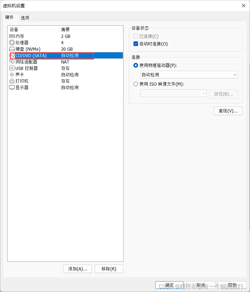 658887221b734393baa314938f5b053a.png