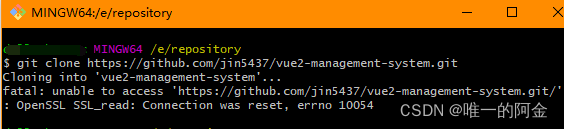 fatal: unable to access ‘https://github.com/xx.git/‘: OpenSSL SSL_read ...