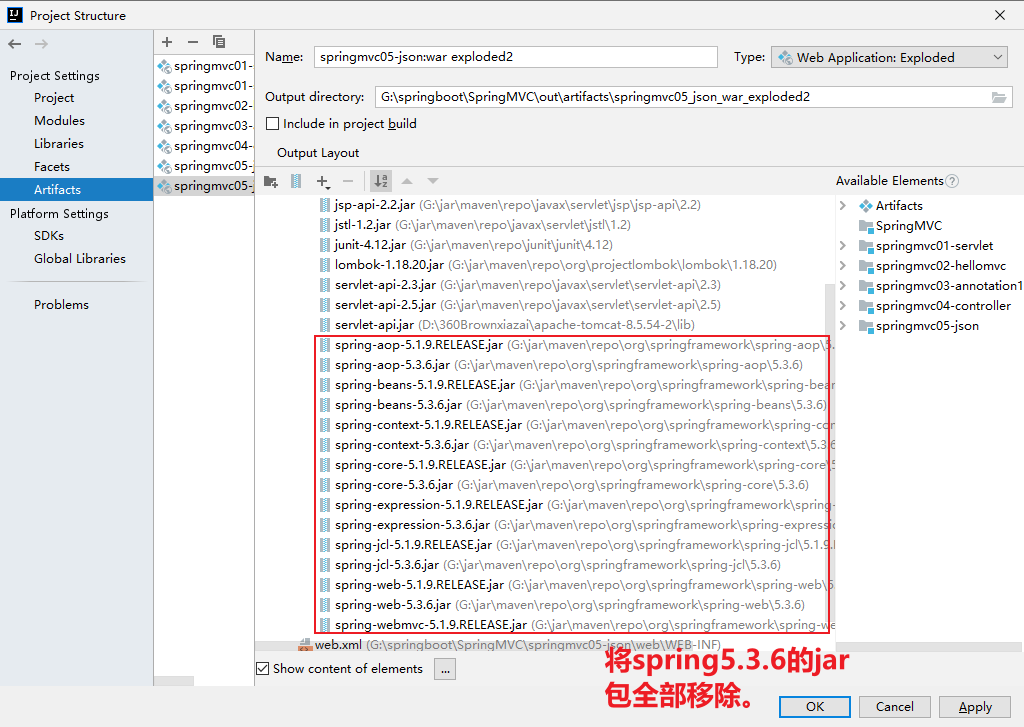 java.lang.IllegalArgumentException More than one fragment with the