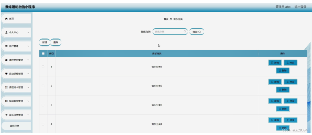 6591756a830b46dc9180cf23c53ebdc9.png
