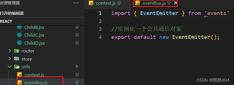 react3：受控组件（表单默认变成受控）-组件通信 - typescript项目