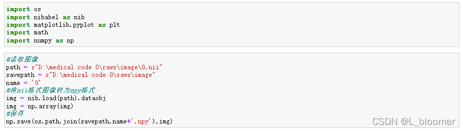 Nii File Python nii数据的各种处理详解_acdc数据集nii文件在pytorch中需要处理吗-CSDN博客