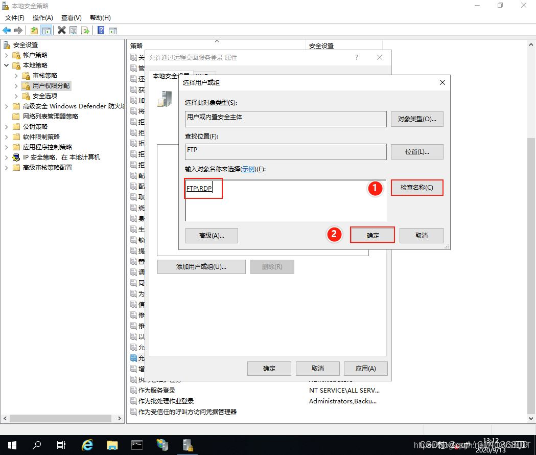6594f57e0e094da1b21a1cf88a490847.png