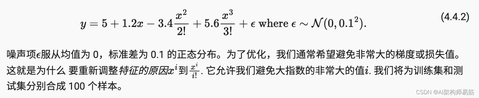 ここに画像の説明を挿入