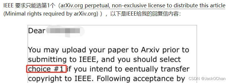 ArXiv的licence怎么选择?_arxiv License选哪个-CSDN博客