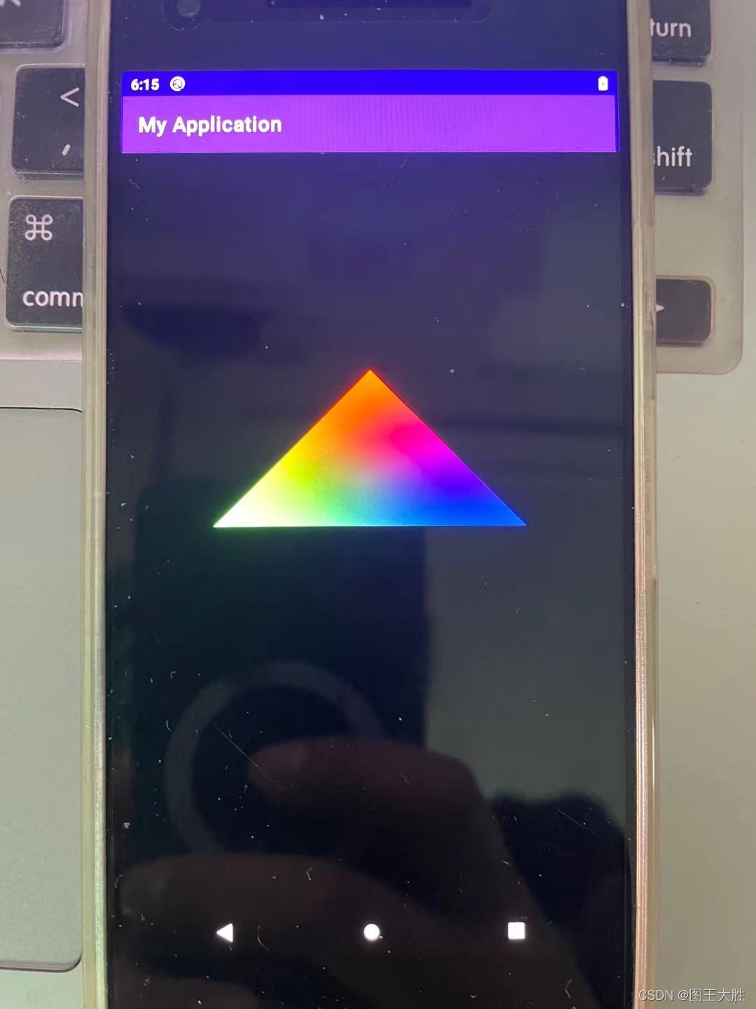 Android APP OpenGL ES应用(01)GLSurfaceView 2D/3D绘图基础_android 三维图形展示-CSDN博客