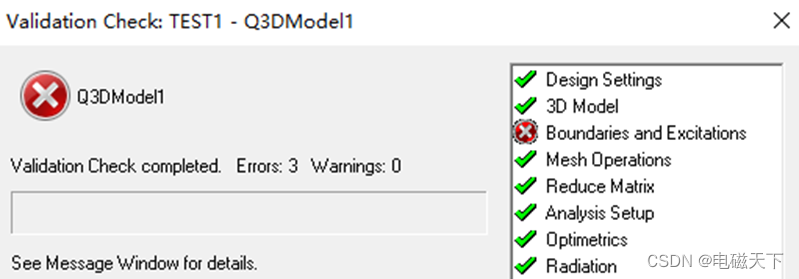 Q3D SIMULATION -- VALIDATE